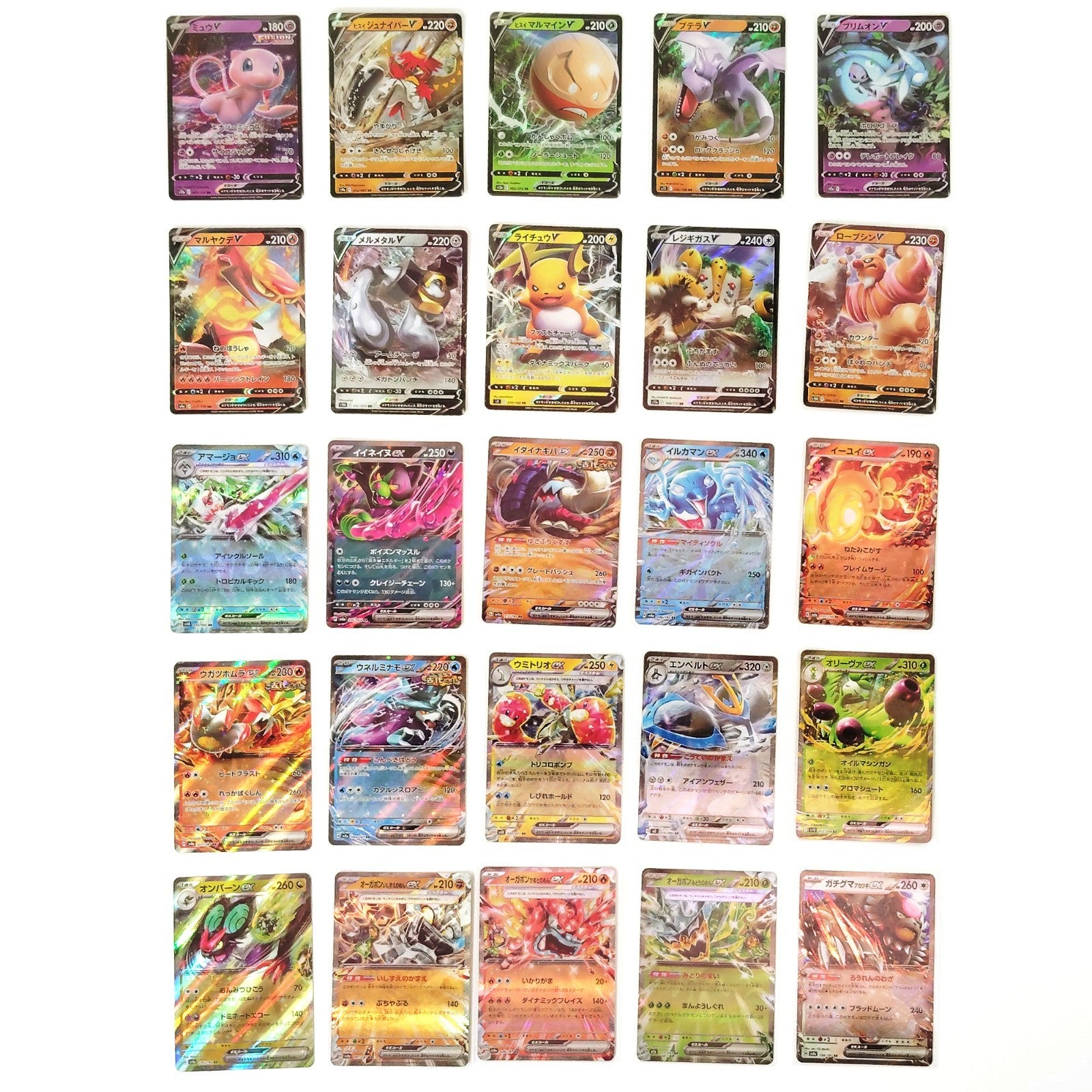 Pokemon Card Bulk Lot 100 V ex VMAX VSTAR NM-LP No Dupes Japanese US Stock 789