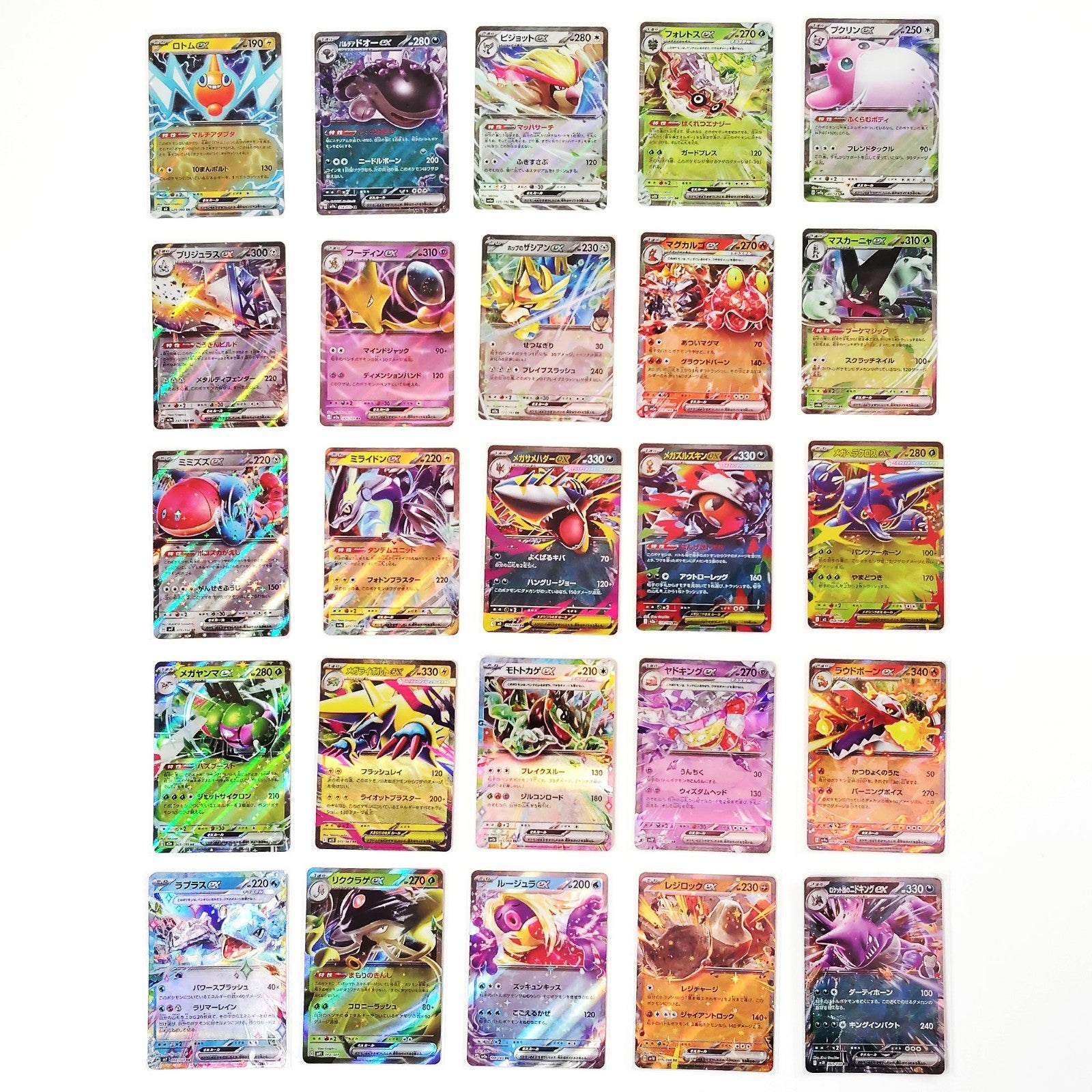 Pokemon Card Bulk Lot 100 V ex VMAX VSTAR NM-LP No Dupes Japanese US Stock 810