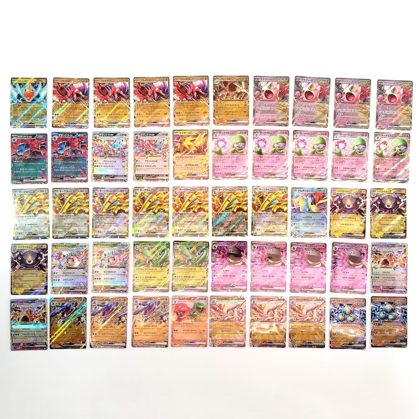 Pokemon Card Bulk Lot 1000 V ex VMAX VSTAR NM-LP Japanese US Stock 20