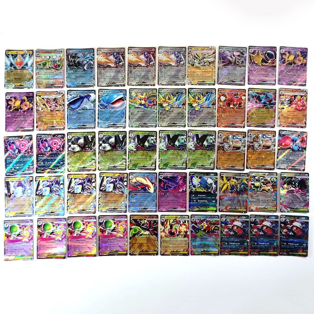 Pokemon Card Bulk Lot 500 V ex VMAX VSTAR NM-LP Japanese 52 leafeon Umbreon mew