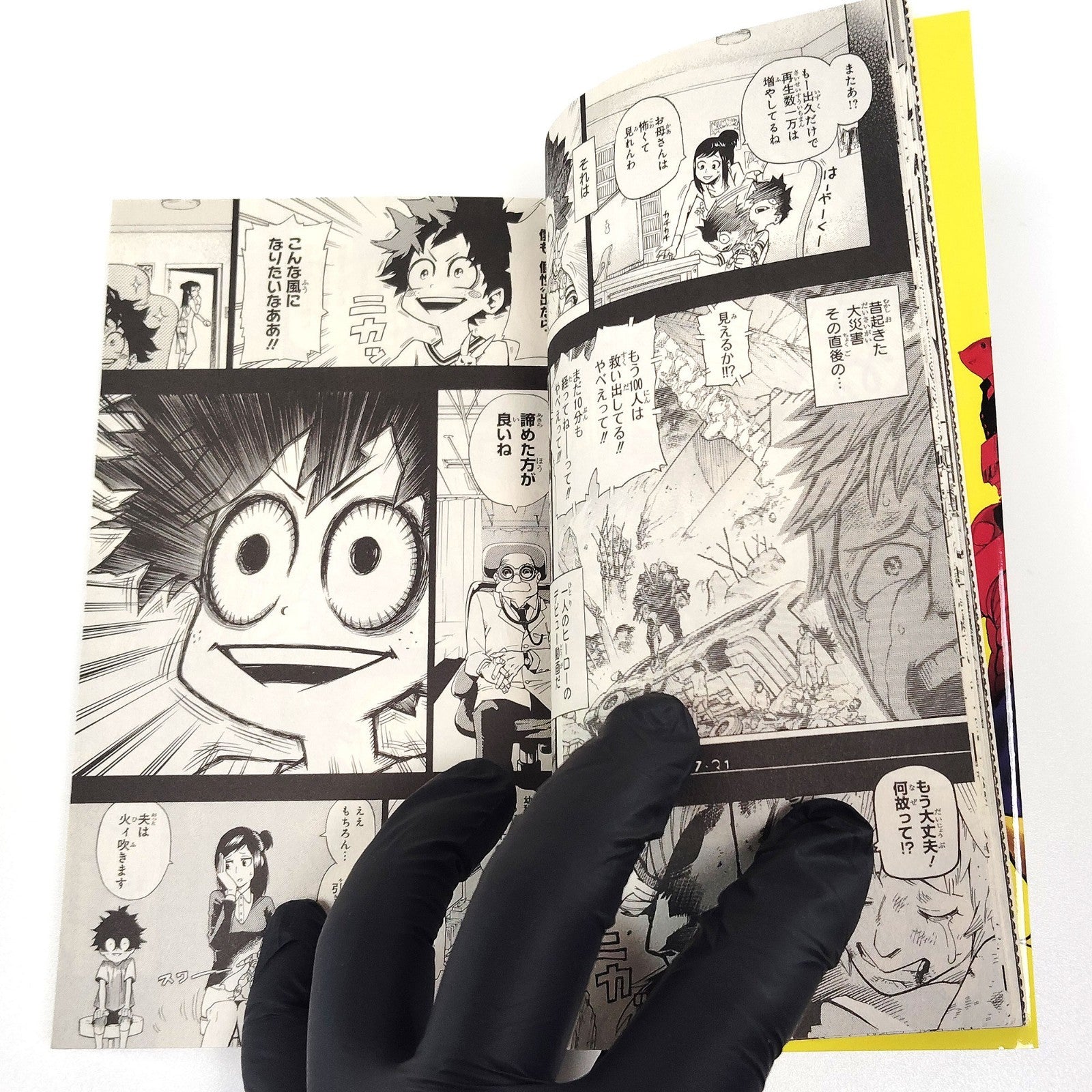 Boku no My Hero Academia Vol 1-42 Set + 13 Manga novel Kohei Horikoshi Japanese