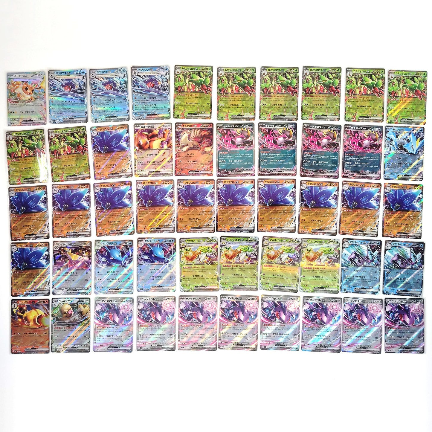 Pokemon Card Bulk Lot 1000 V ex VMAX VSTAR NM-LP Japanese US Stock 23
