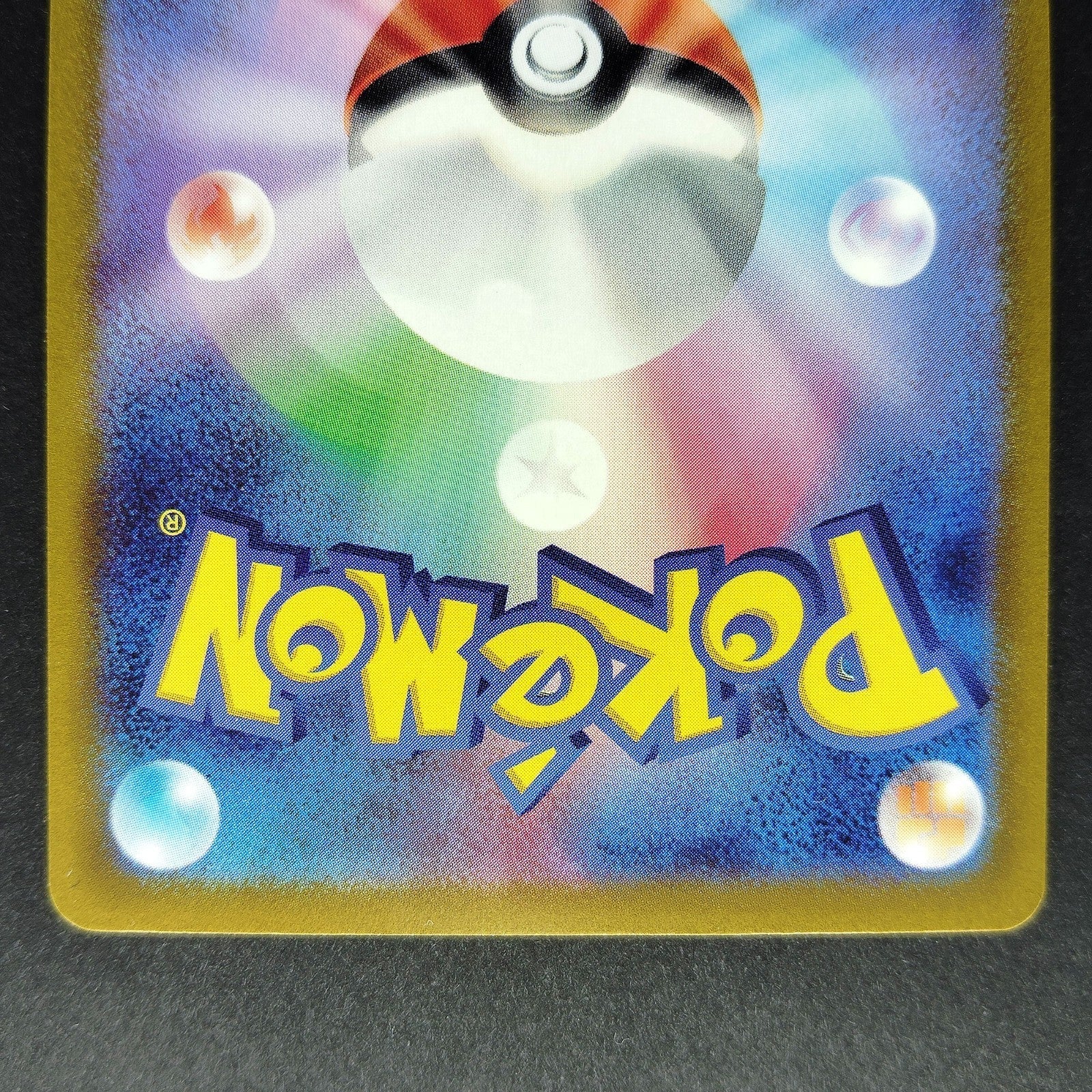 Slowking ex SR SV2P Snow Hazard 086/071 LP 2023 Japanese Pokemon Card
