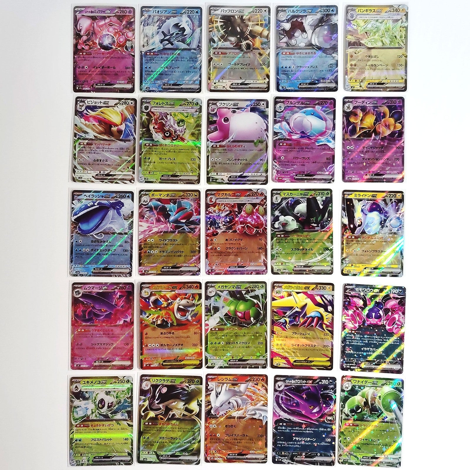 Pokemon Card Bulk Lot 100 V ex VMAX VSTAR NM-LP No Dupes Japanese US Stock 689