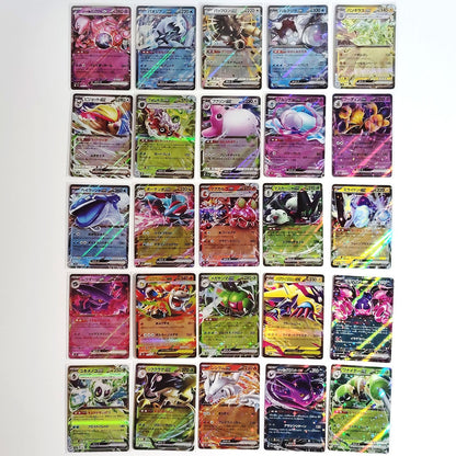 Pokemon Card Bulk Lot 100 V ex VMAX VSTAR NM-LP No Dupes Japanese US Stock 689