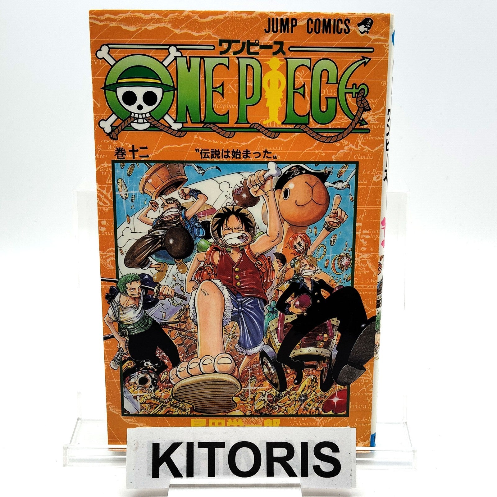One Piece 1st Printing Vol 12 First Edition Japanese 2000 Eiichiro Oda R1