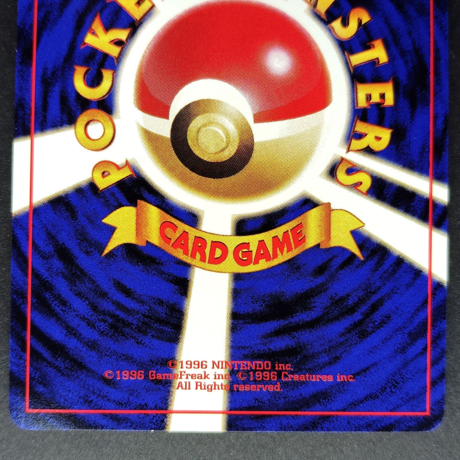 Pikachu LV.14 No. 025 Jungle Old Back LP 1997 Japanese Pokemon Card
