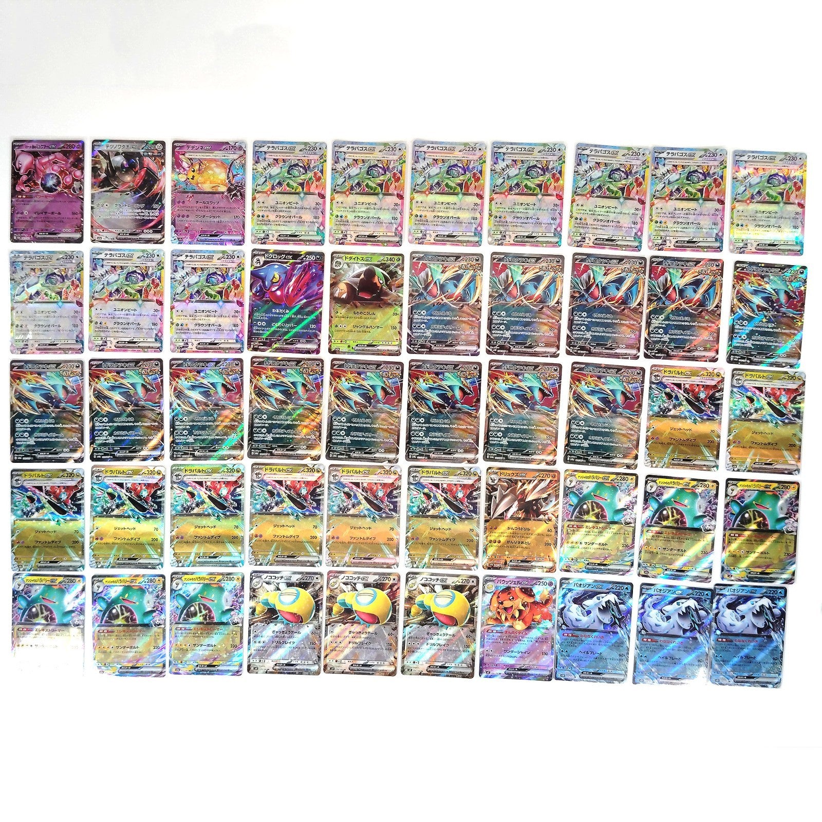 Pokemon Card Bulk Lot 1000 V ex VMAX VSTAR NM-LP Japanese US Stock 24