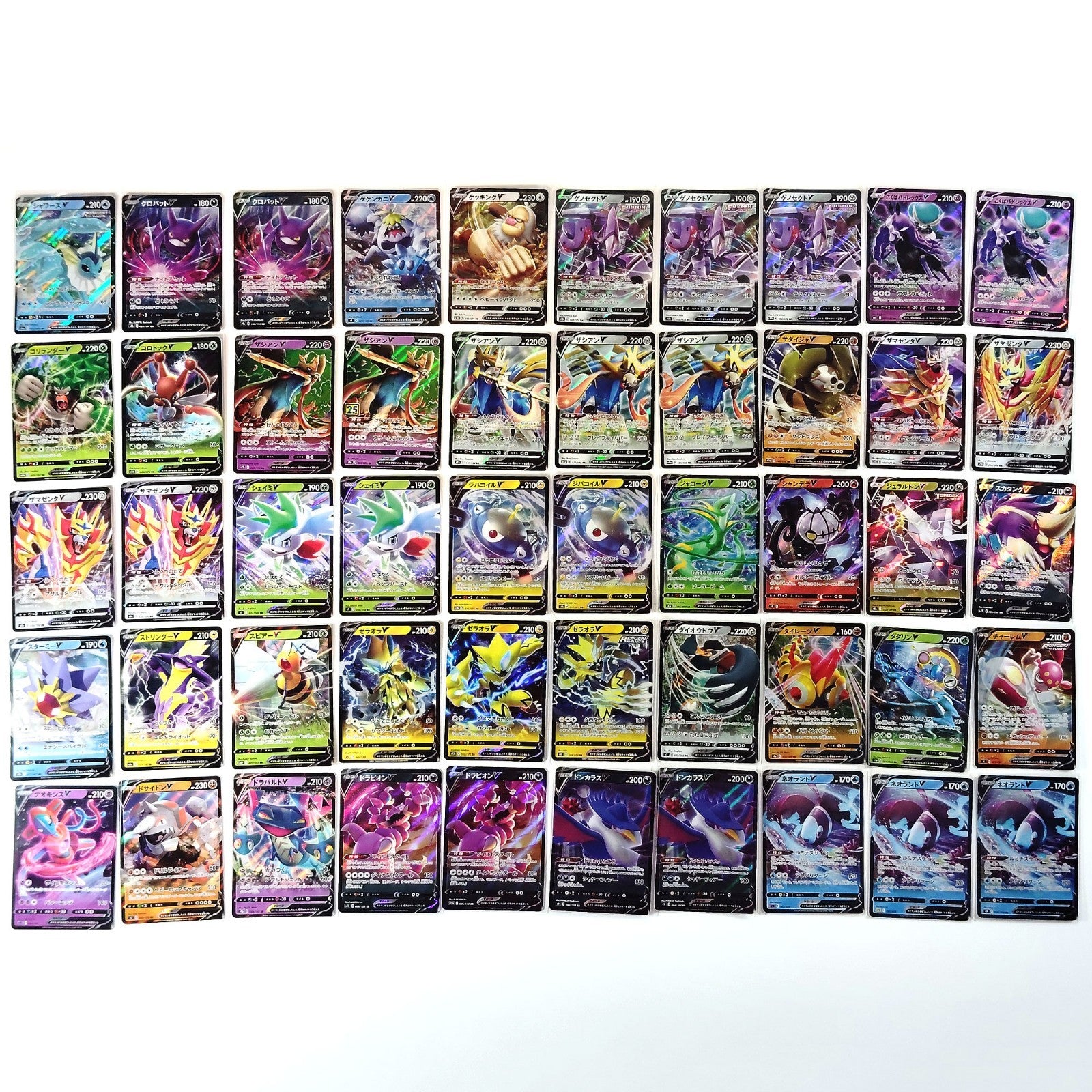 Pokemon Card Bulk Lot 500 V ex VMAX VSTAR NM-LP Japanese 46