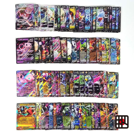 Pokemon Card Bulk Lot 100 V ex VMAX VSTAR NM-LP No Dupes Japanese US Stock 757