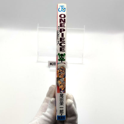One Piece 1st Printing Vol 80 First Edition Shohan Manga Japanese 2015 Jump