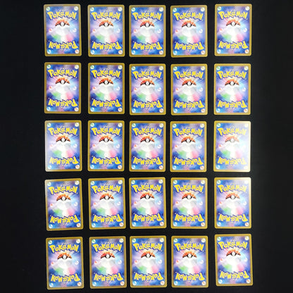 Bulk Lot of 300 AR CHR Near mint Japanese Pokemon Card R0