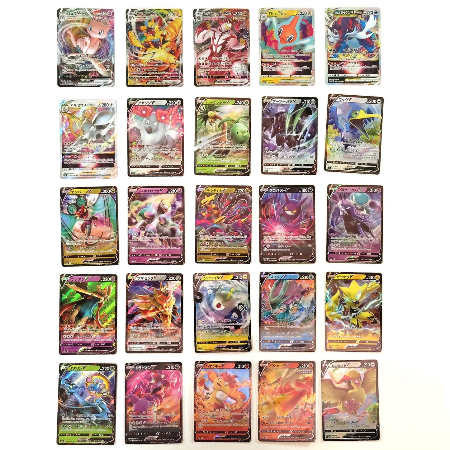 Pokemon Card Bulk Lot 100 V ex VMAX VSTAR NM-LP No Dupes Japanese US Stock 773