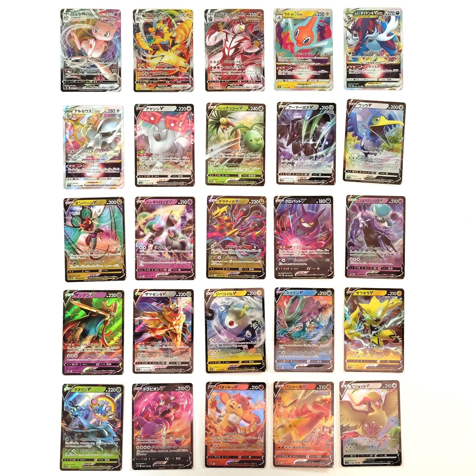 Pokemon Card Bulk Lot 100 V ex VMAX VSTAR NM-LP No Dupes Japanese US Stock 773
