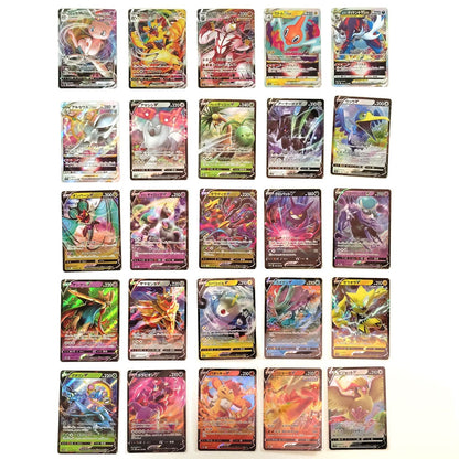 Pokemon Card Bulk Lot 100 V ex VMAX VSTAR NM-LP No Dupes Japanese US Stock 773