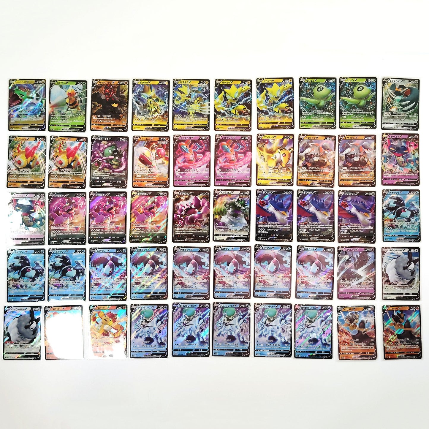 Pokemon Card Bulk Lot 1000 V ex VMAX VSTAR NM-LP Japanese US Stock 19