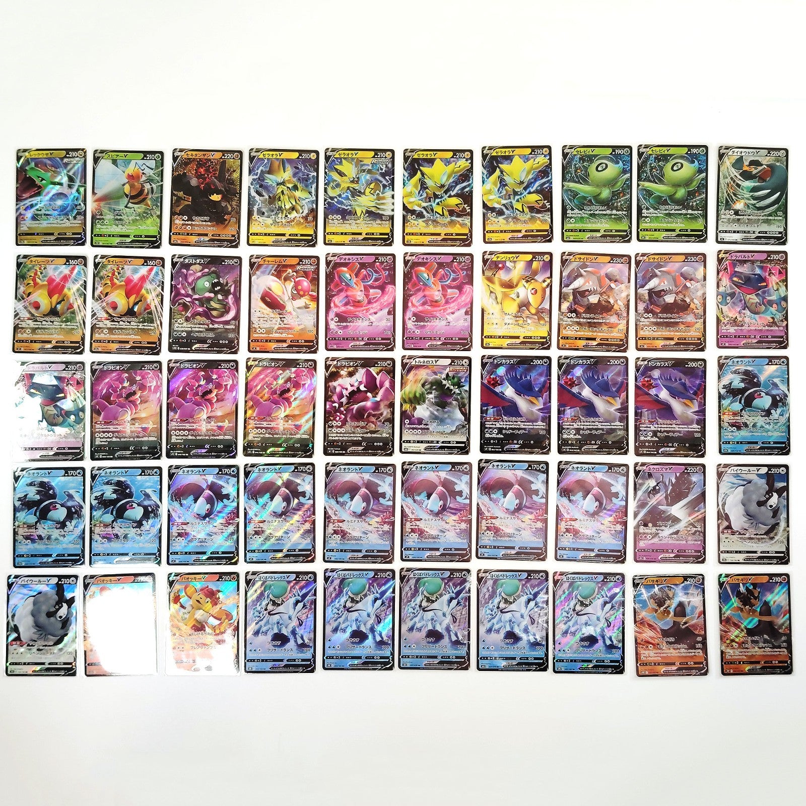 Pokemon Card Bulk Lot 1000 V ex VMAX VSTAR NM-LP Japanese US Stock 19
