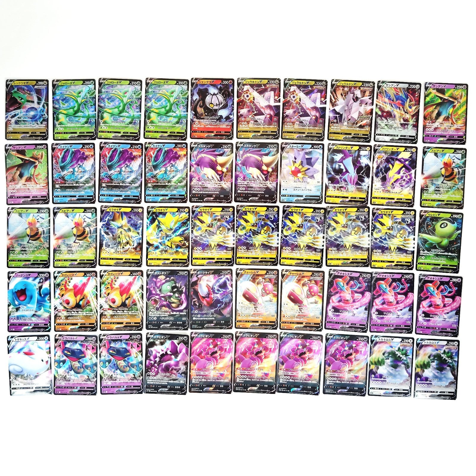 Pokemon Card Bulk Lot 1000 V ex VMAX VSTAR NM-LP Japanese US Stock 25