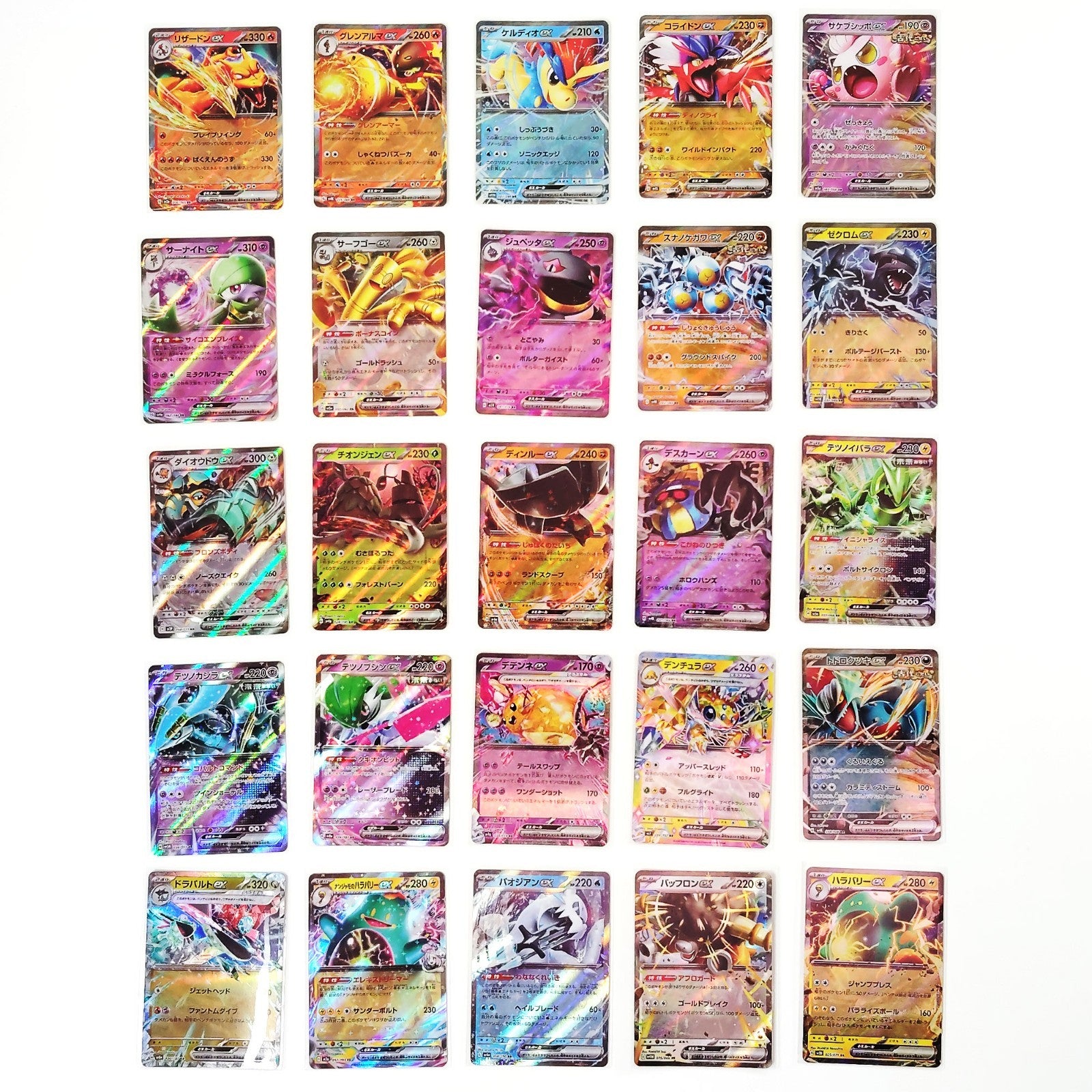 Pokemon Card Bulk Lot 100 V ex VMAX VSTAR NM-LP No Dupes Japanese US Stock 811