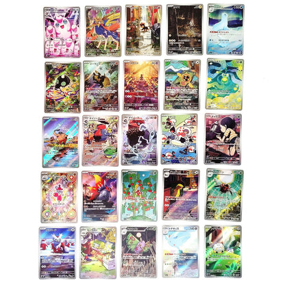 Pokemon Card Bulk Lot of 100 AR CHR NM-LP No Dupes Japanese US Stock 35