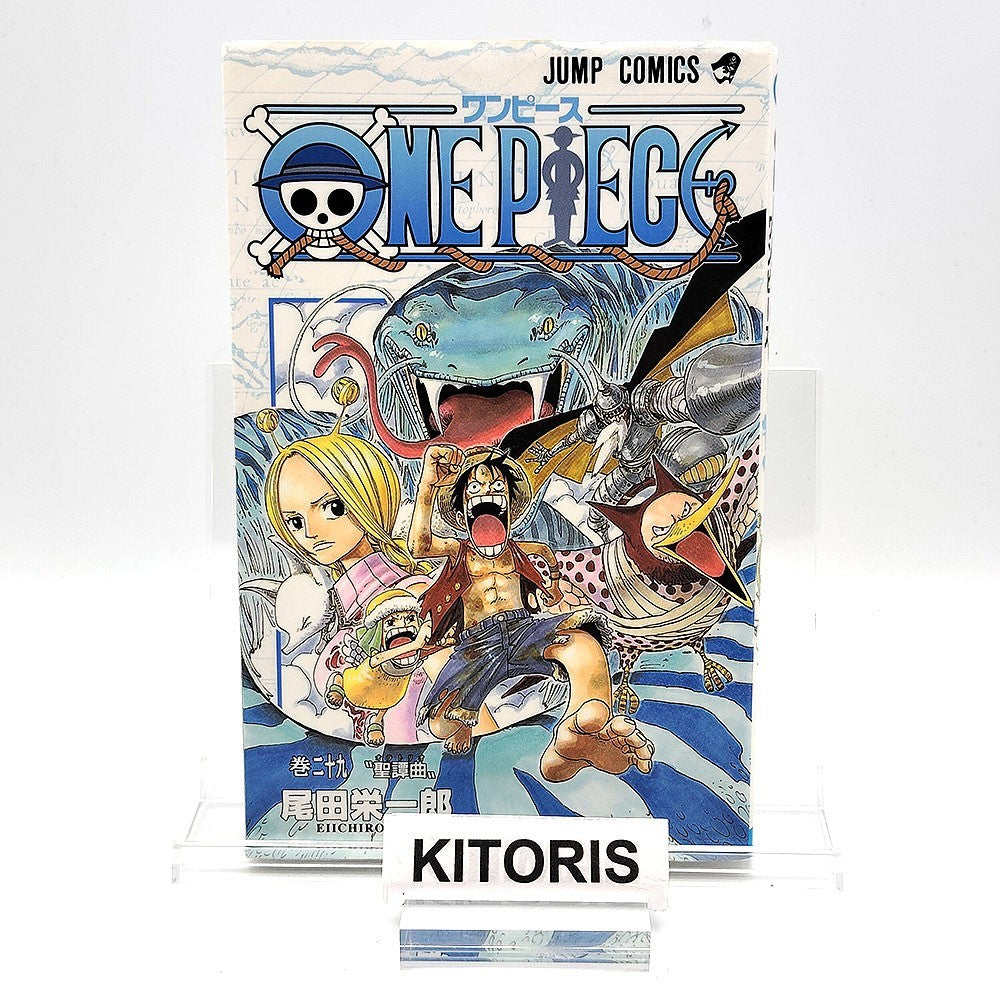 One Piece 1st Printing Vol 29 First Edition Shohan Manga Japanese 2003 Jump