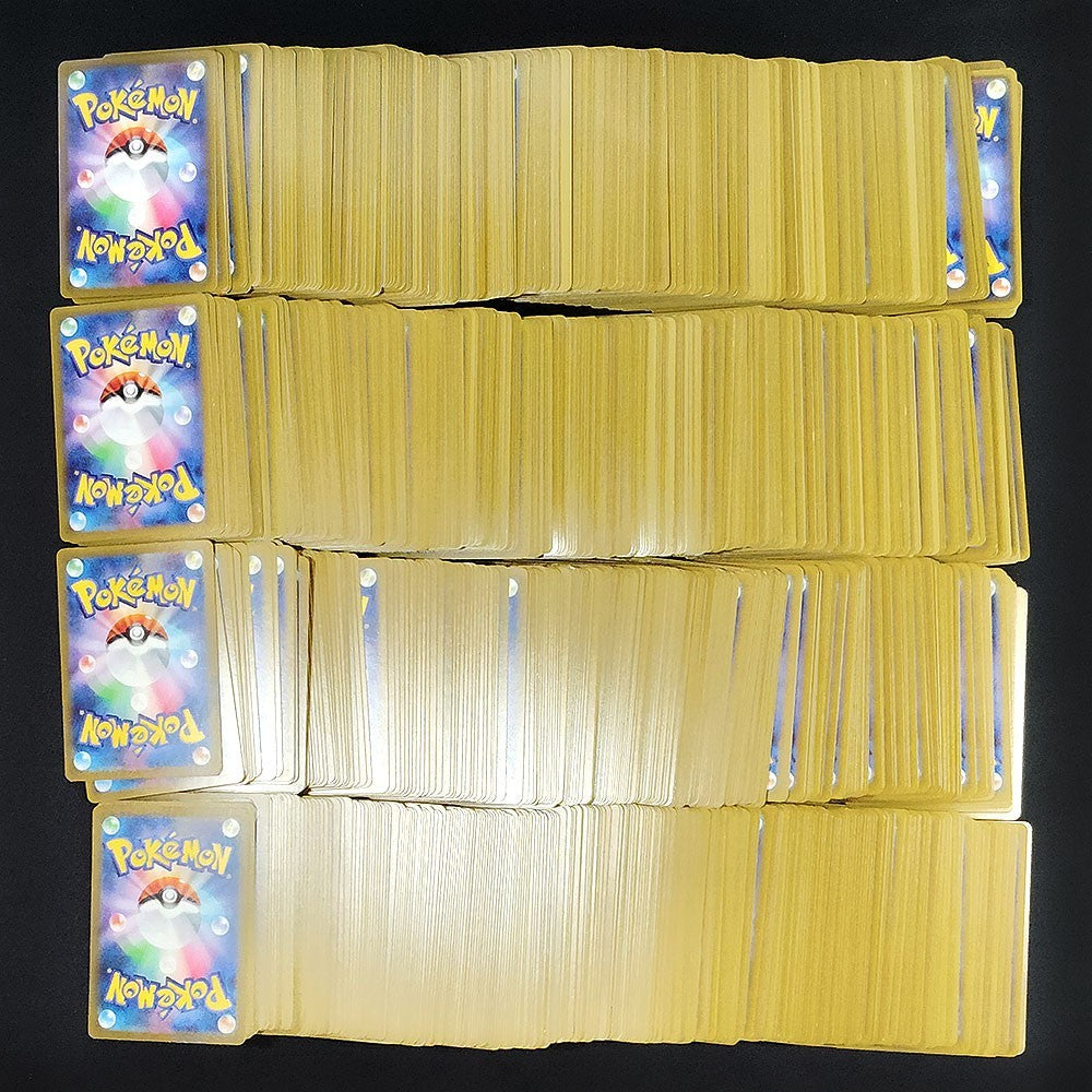 Bulk Lot of 1000 V ex VMAX VSTAR Lightly played Japanese Pokemon Card R10