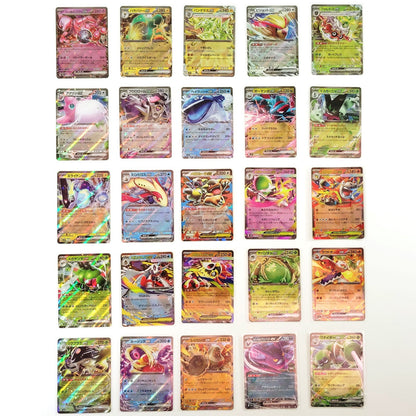 Pokemon Card Bulk Lot 100 V ex VMAX VSTAR NM-LP No Dupes Japanese US Stock 790