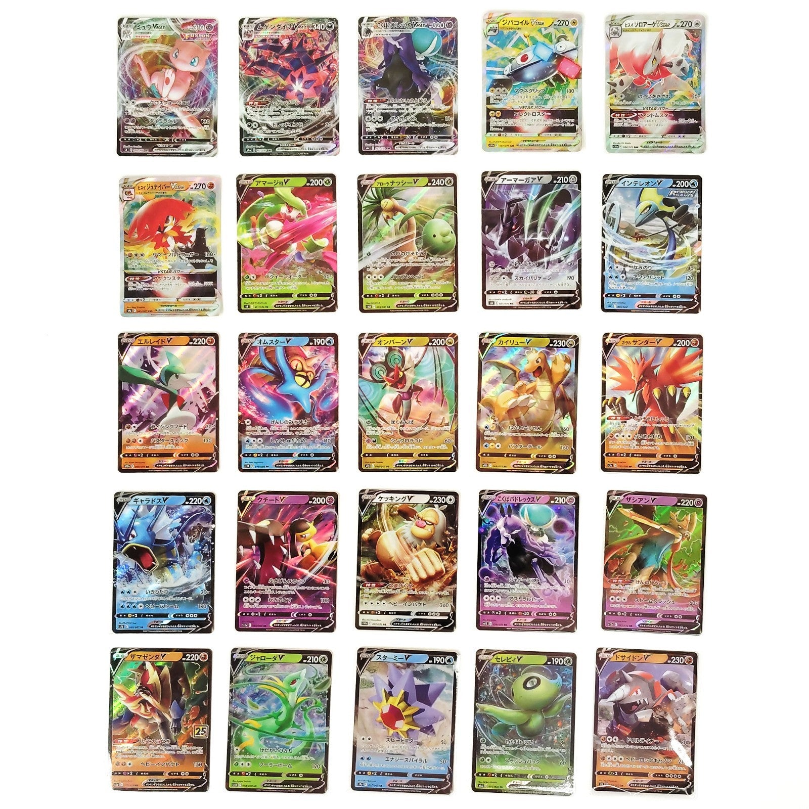 Pokemon Card Bulk Lot 100 V ex VMAX VSTAR NM-LP No Dupes Japanese US Stock 800