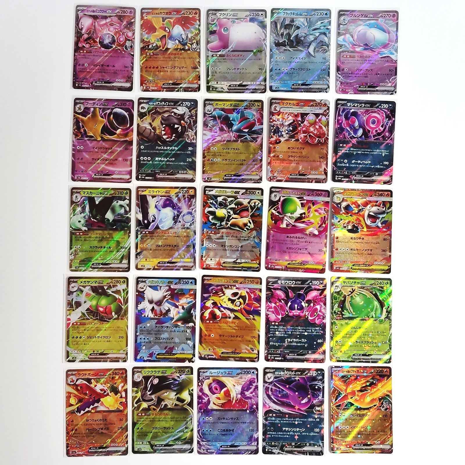 Pokemon Card Bulk Lot 100 V ex VMAX VSTAR NM-LP No Dupes Japanese US Stock 700