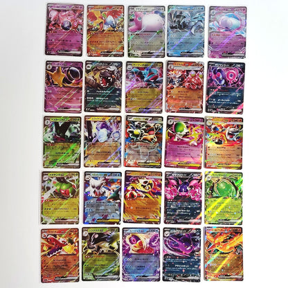 Pokemon Card Bulk Lot 100 V ex VMAX VSTAR NM-LP No Dupes Japanese US Stock 700