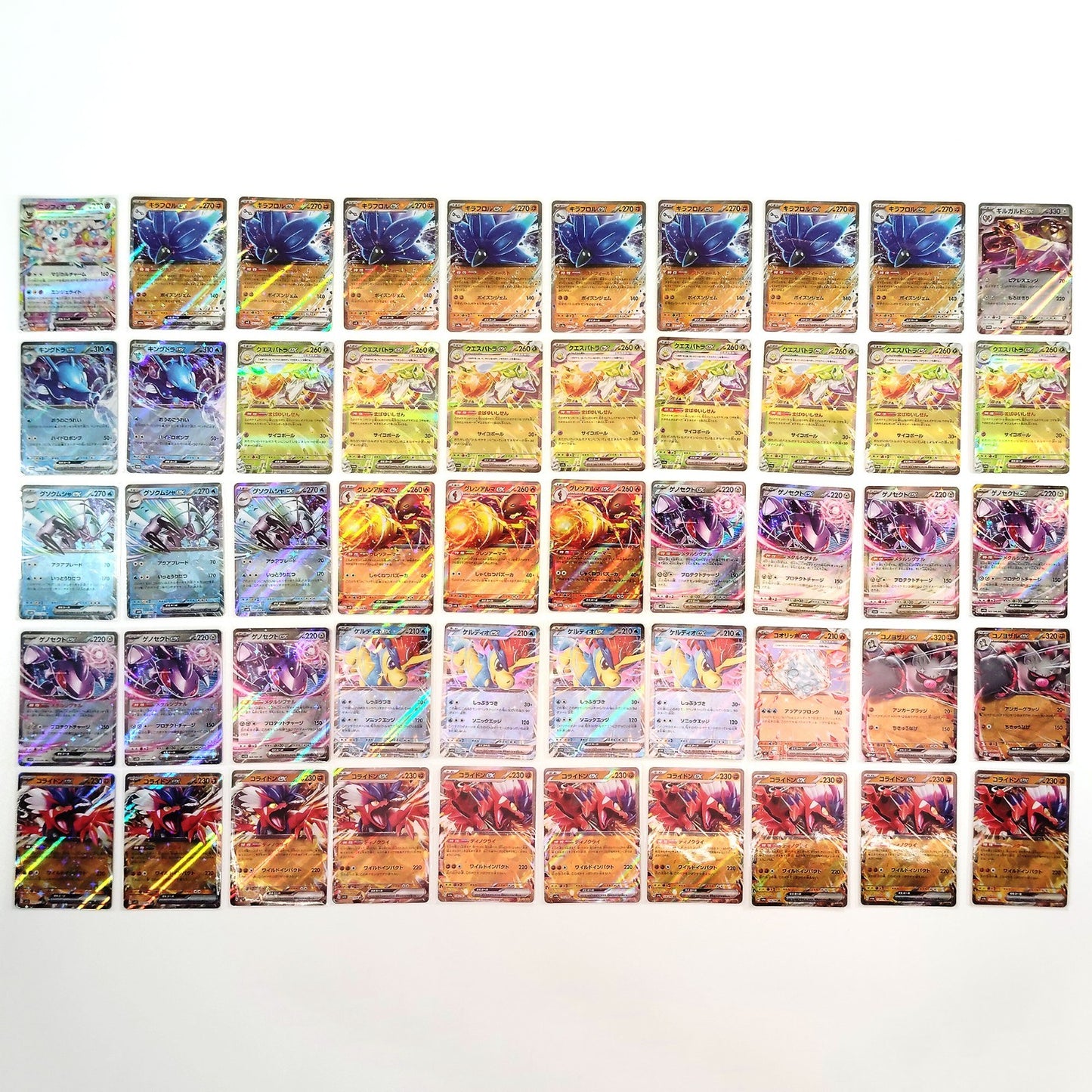 Pokemon Card Bulk Lot 1000 V ex VMAX VSTAR NM-LP Japanese US Stock 20