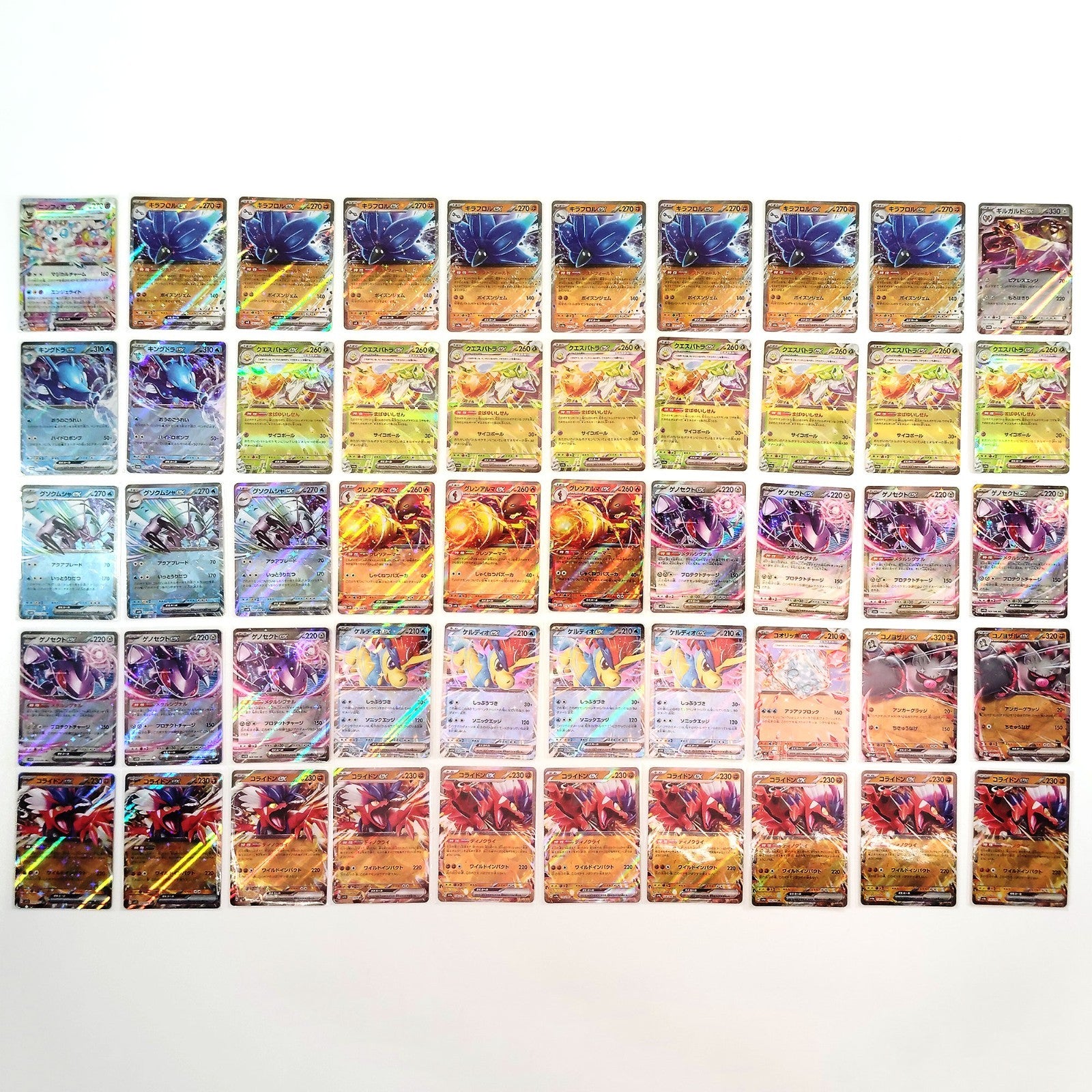 Pokemon Card Bulk Lot 1000 V ex VMAX VSTAR NM-LP Japanese US Stock 20