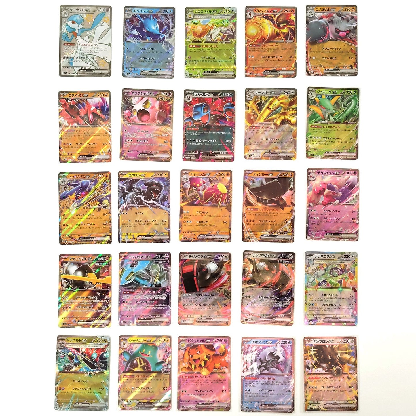 Pokemon Card Bulk Lot 100 V ex VMAX VSTAR NM-LP No Dupes Japanese US Stock 771