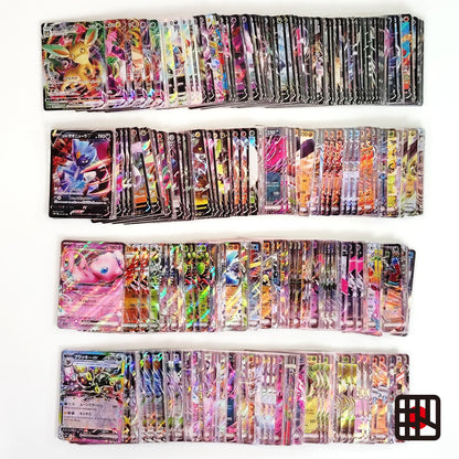 Pokemon Card Bulk Lot 300 V ex VMAX VSTAR NM-LP Japanese US Stock 40
