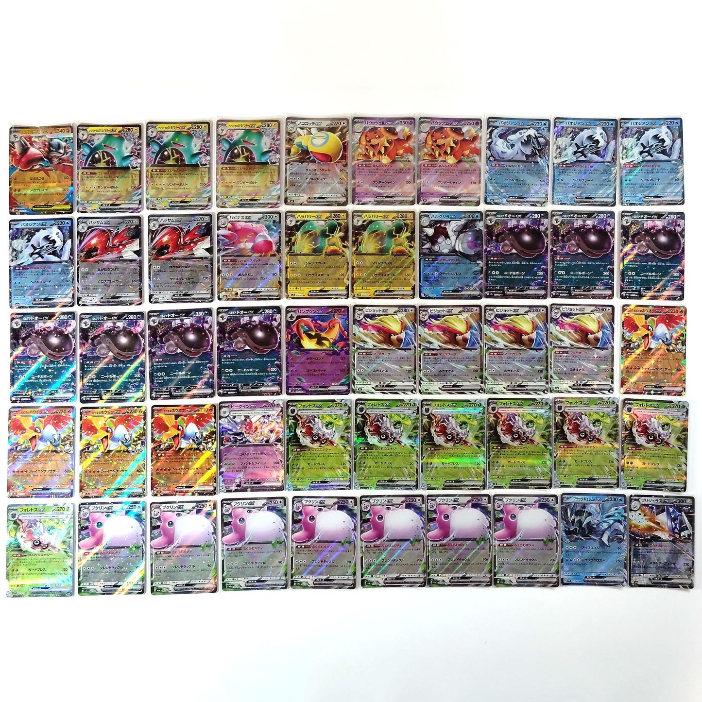 Pokemon Card Bulk Lot 500 V ex VMAX VSTAR NM-LP Japanese 41