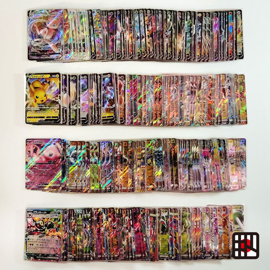 Pokemon Card Bulk Lot 300 V ex VMAX VSTAR NM-LP Japanese US Stock 31