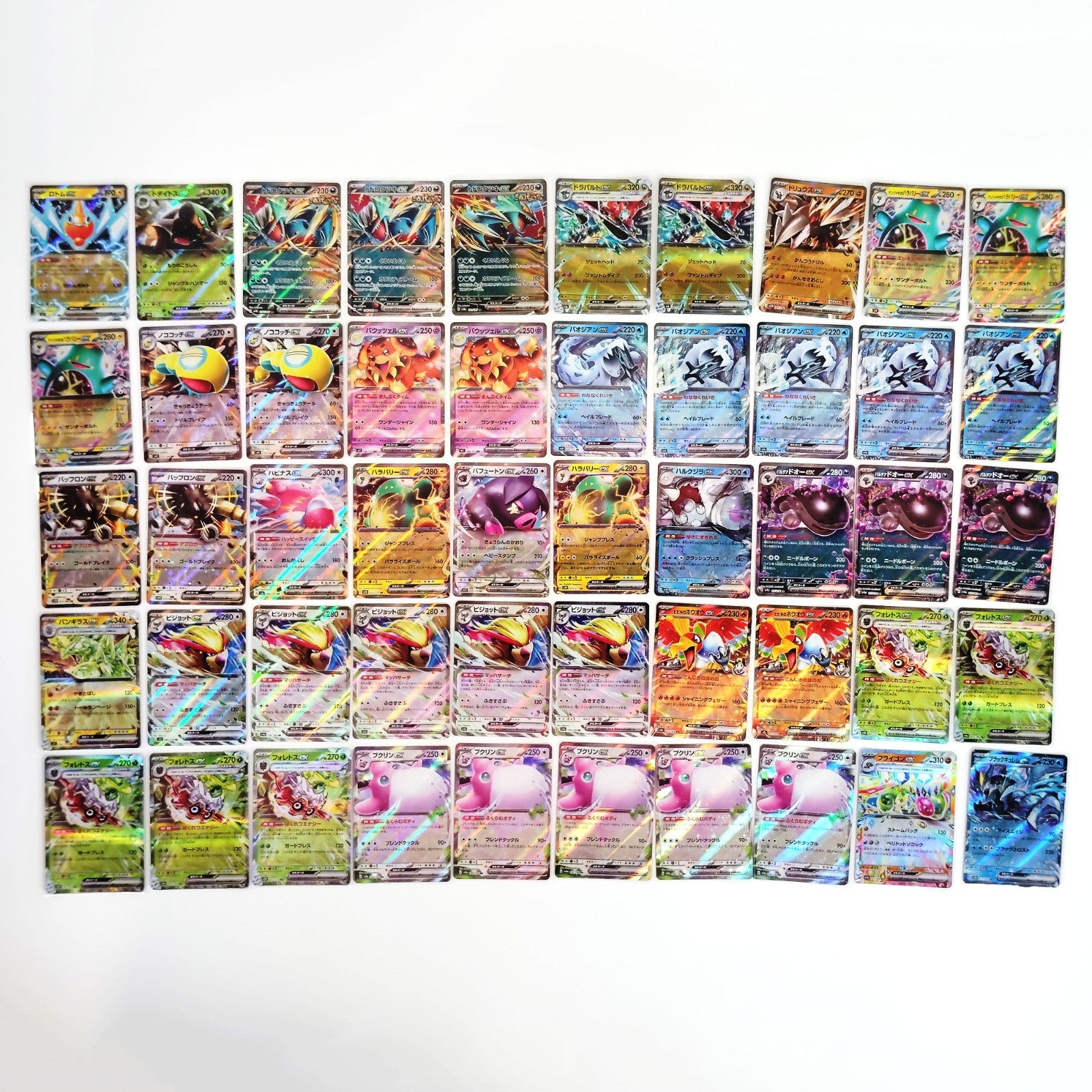 Pokemon Card Bulk Lot 500 V ex VMAX VSTAR NM-LP Japanese US Stock 18
