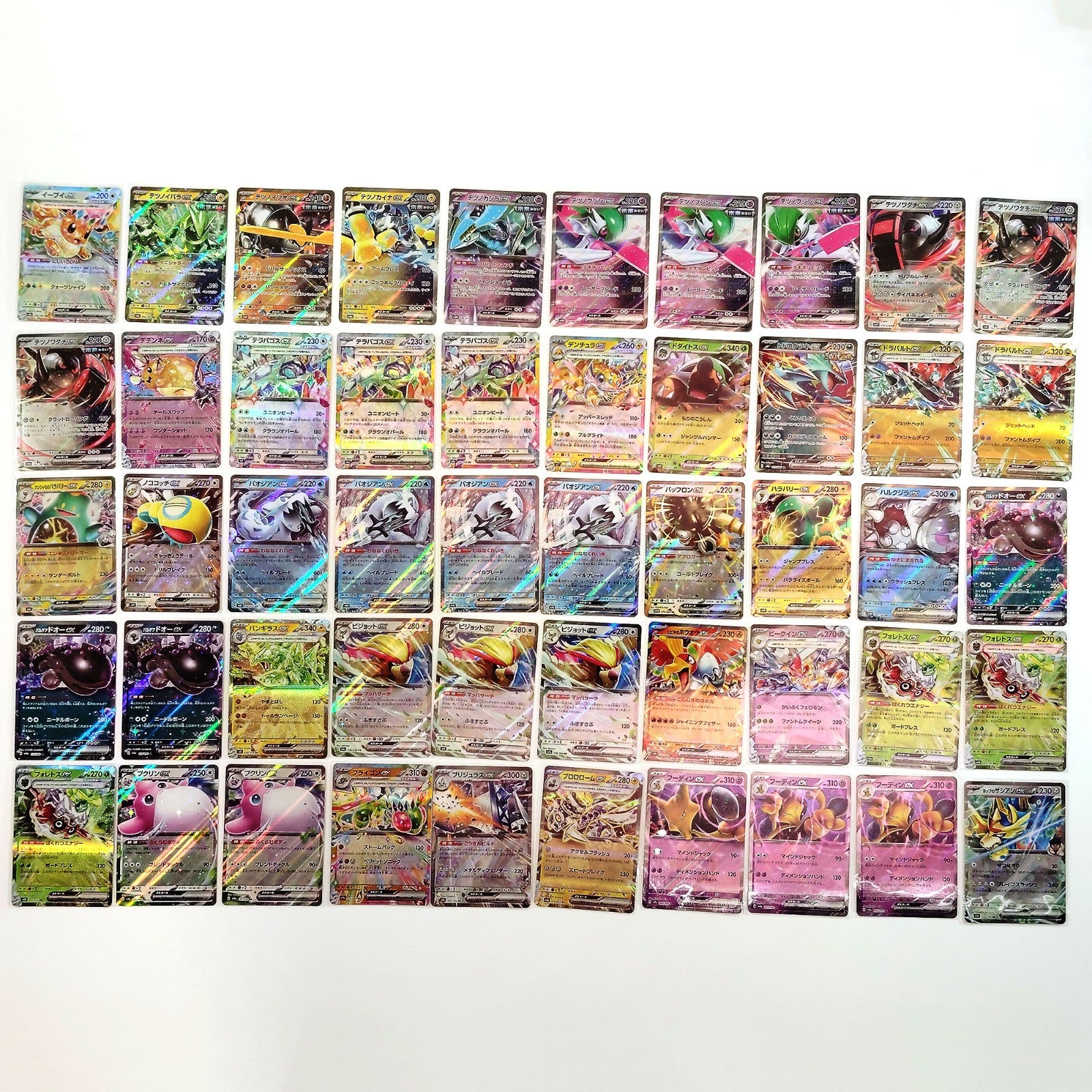 Pokemon Card Bulk Lot 300 V ex VMAX VSTAR NM-LP Japanese US Stock 27
