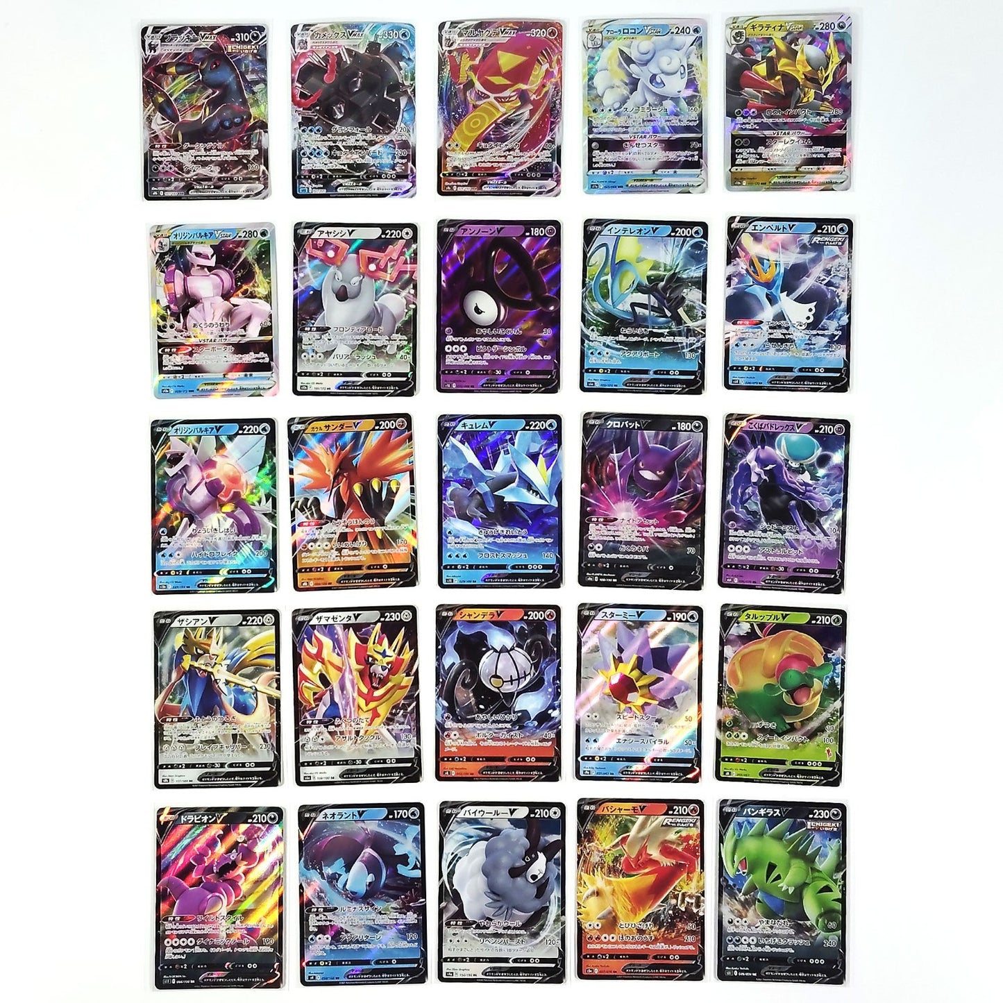 Pokemon Card Bulk Lot 100 V ex VMAX VSTAR NM-LP No Dupes Japanese US Stock 753