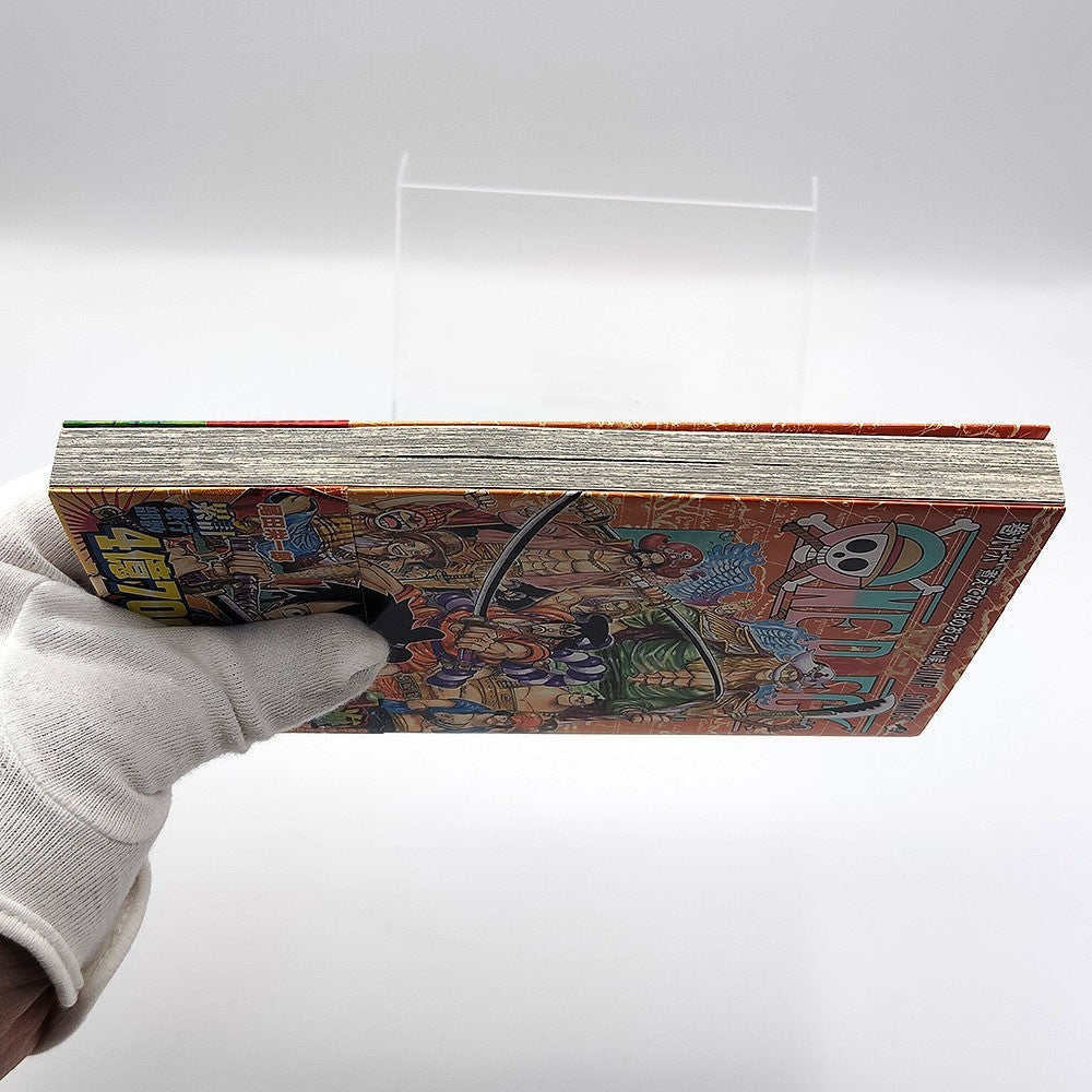 One Piece 1st Printing Vol 96 w/Obi First Edition Manga Japanese 2020 Jump