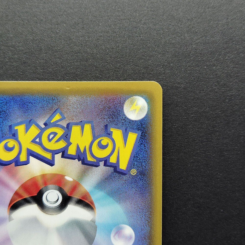 Eevee GX SM12a Tag All Stars 219/173 LP 2019 Japanese Pokemon Card R2