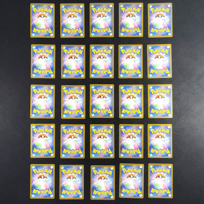 Bulk Lot of 100 AR CHR No duplicates Near mint Japanese Pokemon Card R2