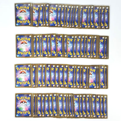 Pokemon Card Bulk Lot 100 VMAX NM-LP Japanese US Stock 3