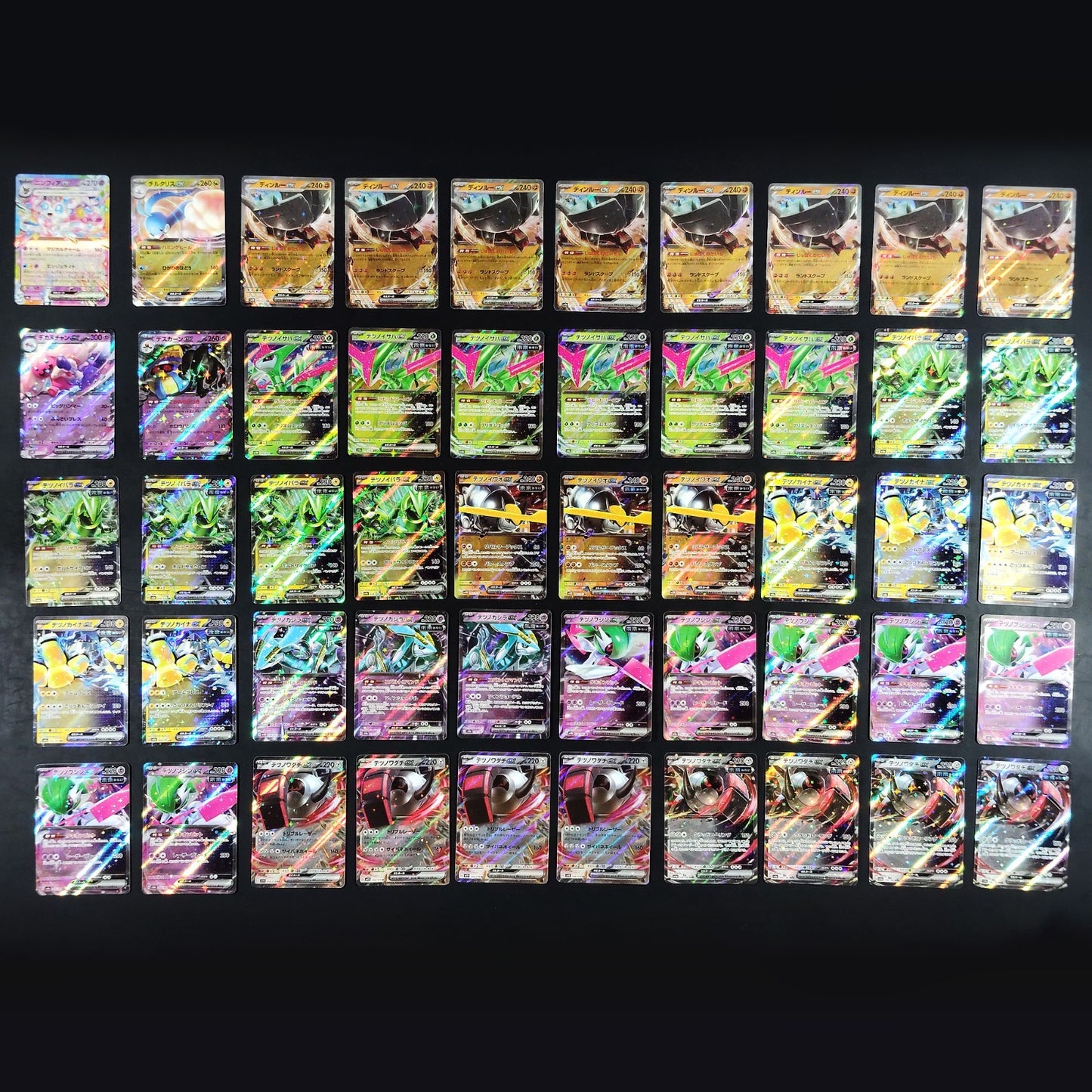 Bulk Lot of 1000 V ex VMAX VSTAR Lightly played Japanese Pokemon Card R10