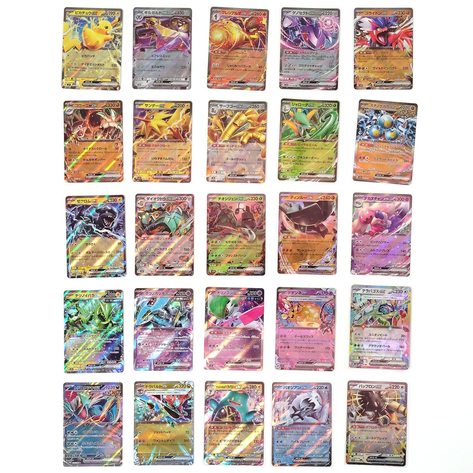 Pokemon Card Bulk Lot 100 V ex VMAX VSTAR NM-LP No Dupes Japanese US Stock 805