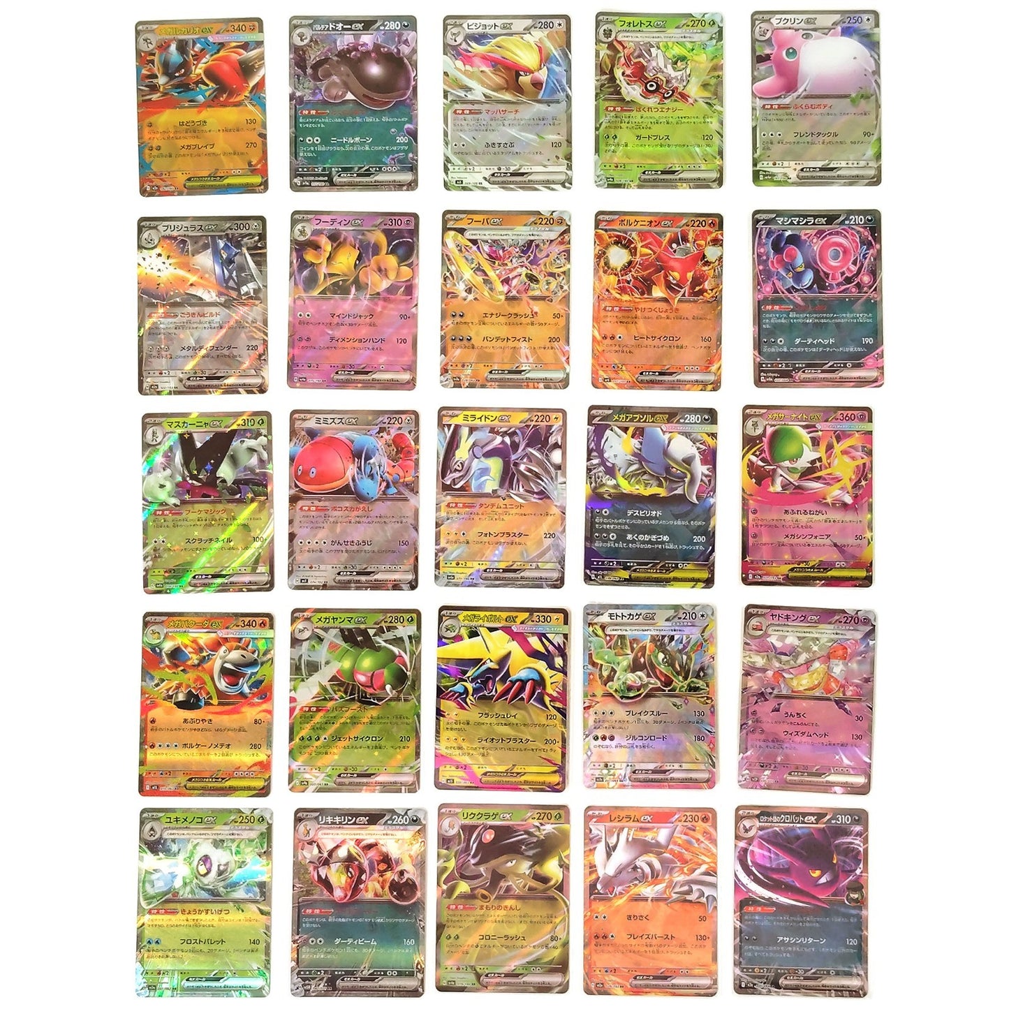 Pokemon Card Bulk Lot 100 V ex VMAX VSTAR NM-LP No Dupes Japanese US Stock 767