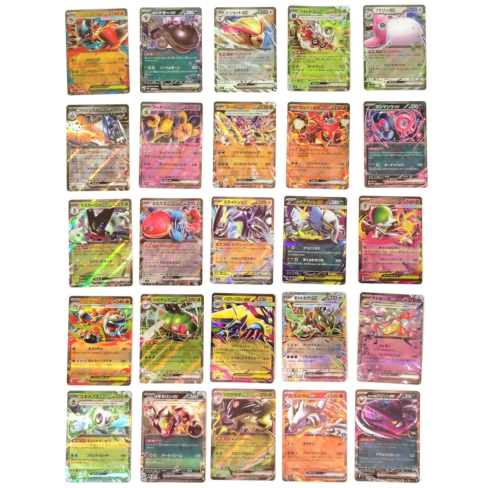 Pokemon Card Bulk Lot 100 V ex VMAX VSTAR NM-LP No Dupes Japanese US Stock 767
