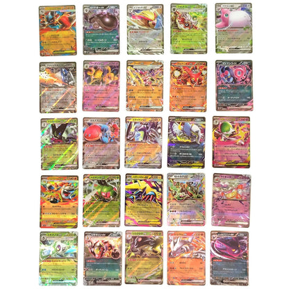 Pokemon Card Bulk Lot 100 V ex VMAX VSTAR NM-LP No Dupes Japanese US Stock 767