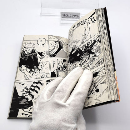 Jujutsu Kaisen Vol 7 1st Printing First Edition Manga Comic Japanese 2019 Jump