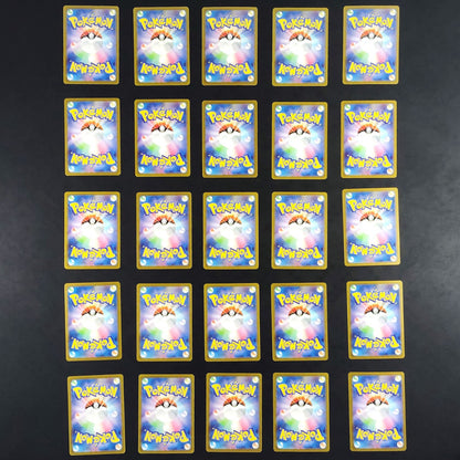 Bulk Lot of 100 AR CHR No duplicates Near mint Japanese Pokemon Card R1